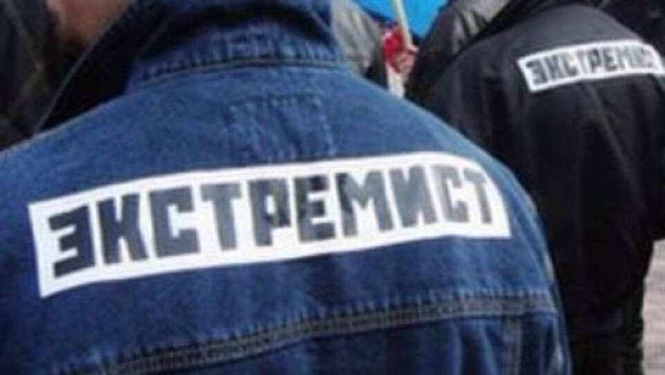 Содержать террористов отдельно от остальных заключённых предлагает ДУМК