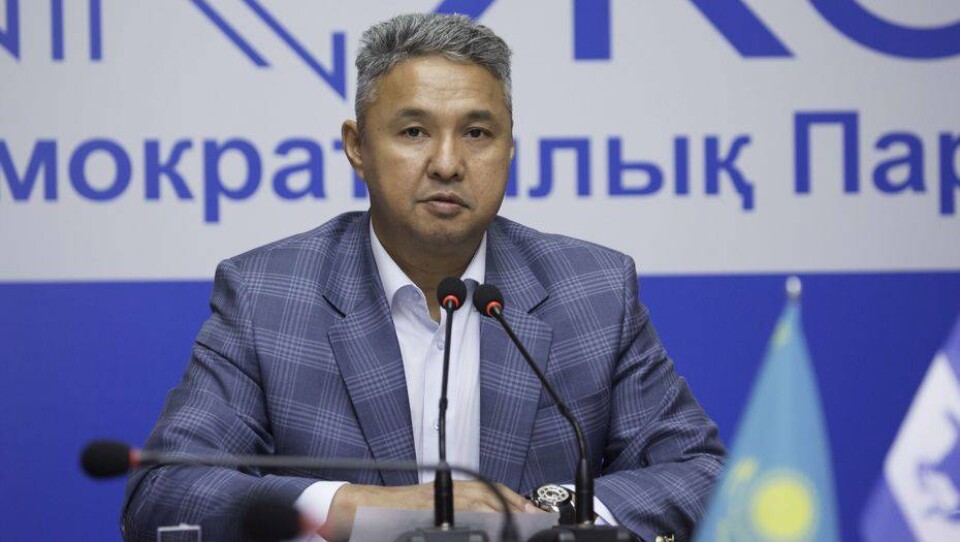 Фото Informburo.kz