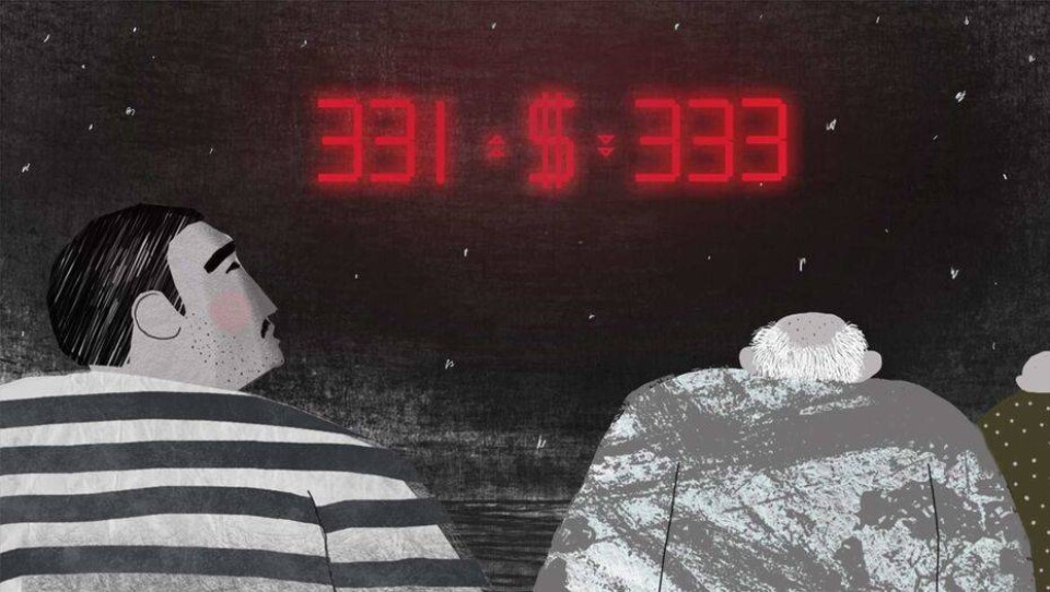 Дина Ли специально для Informburo.kz