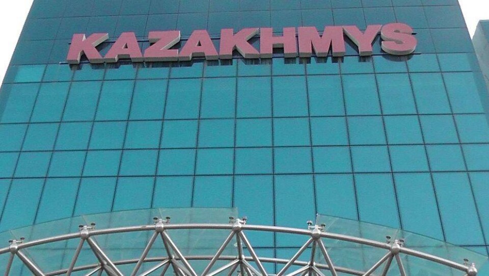 "Казахмыс" и "Казцинк" уличили в создании картеля