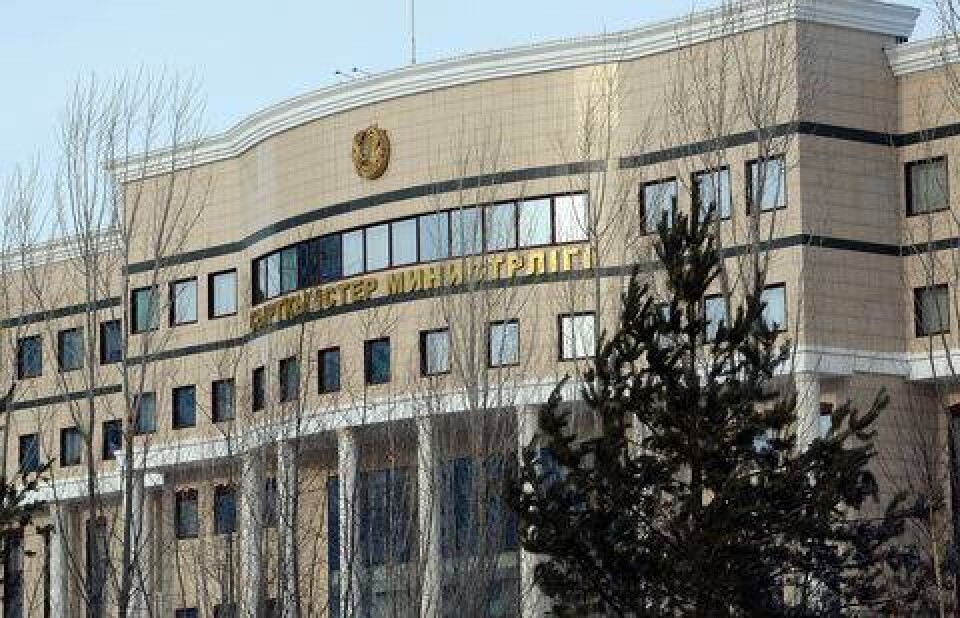 Фото informburo.kz