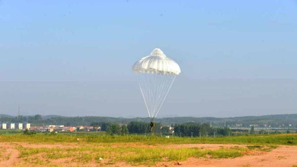 Фото МО РК