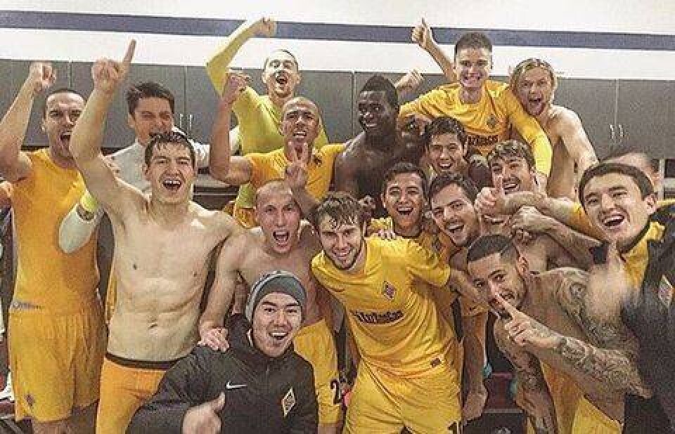 Фото f.c.kairat / Instagram