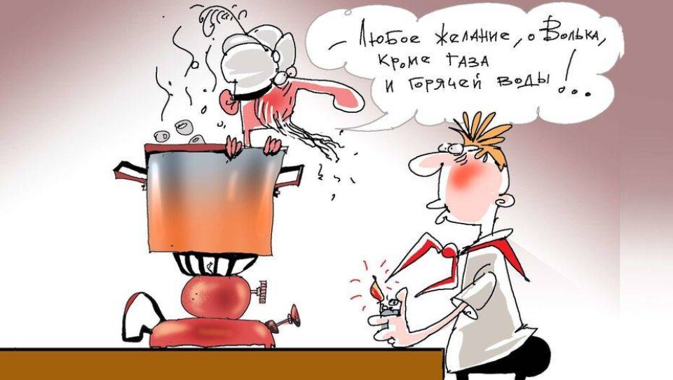 Рисунок Ибрагима Кубекова