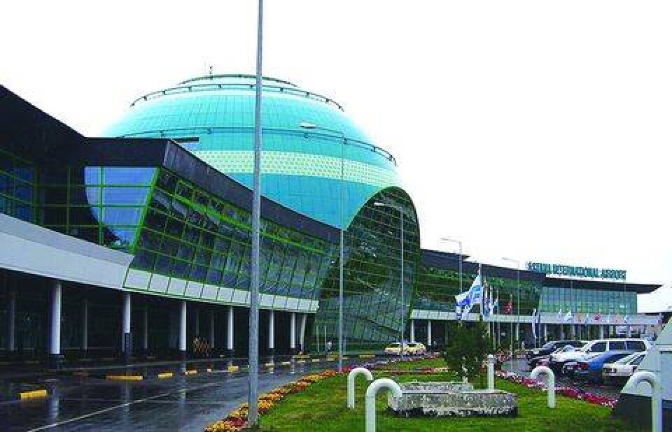 Фото с сайта balu-tourism.kz