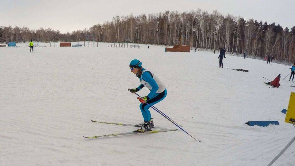 skisite.kz