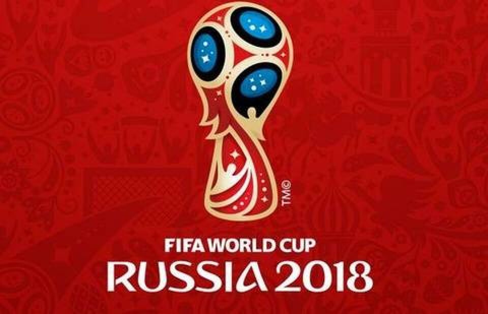 Лого ЧМ-2018 по футболу