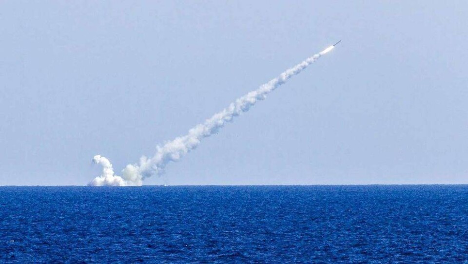 Япония подтвердила разработку гиперзвукового оружия