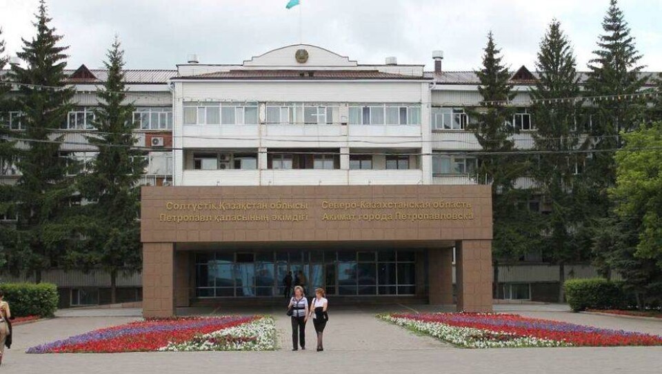 В акимате Петропавловска объяснили невыход на работу чиновников