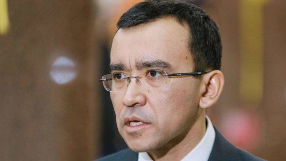 primeminister.kz