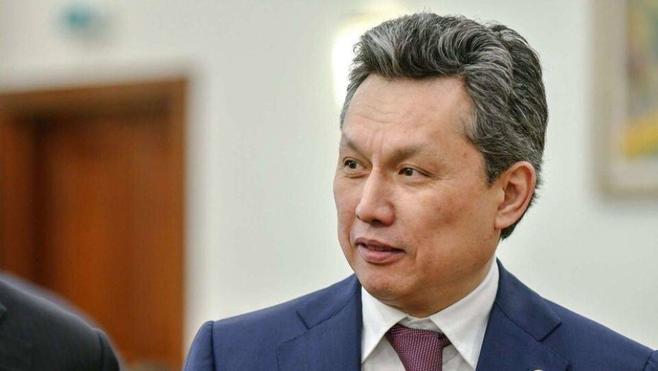 kaznews.kz