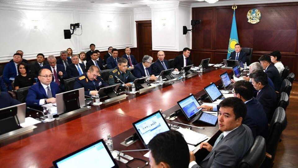 сурет pm.kz сайтынан алынды