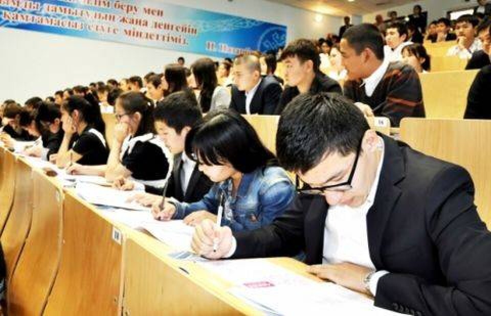 фото с сайта pavlodarnews.kz