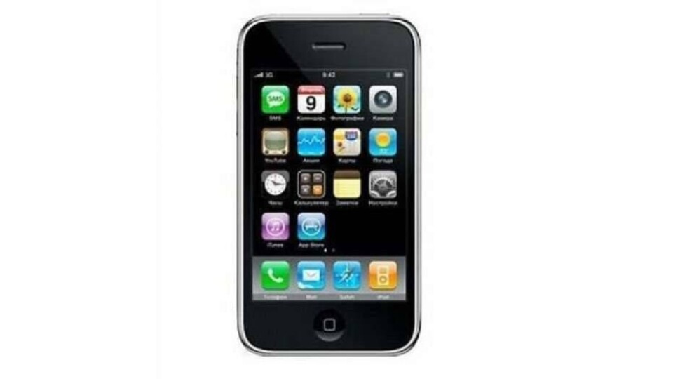 Джони Айв покидает Apple. Он спроектировал дизайн Mac, iPod и iPhone
