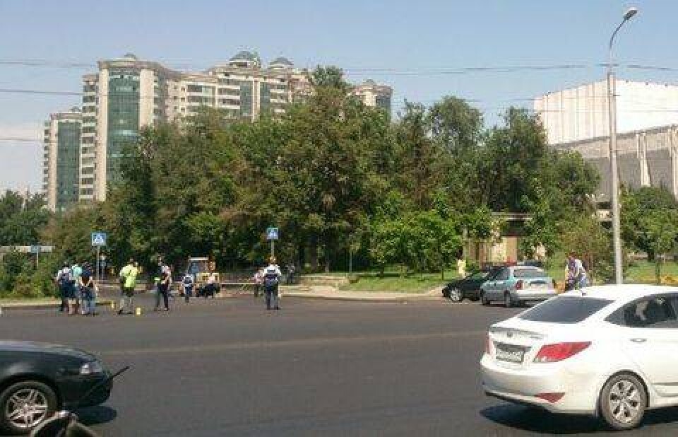 Фото informburo.kz