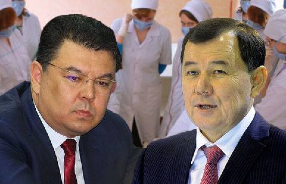 Иллюстрация informburo.kz