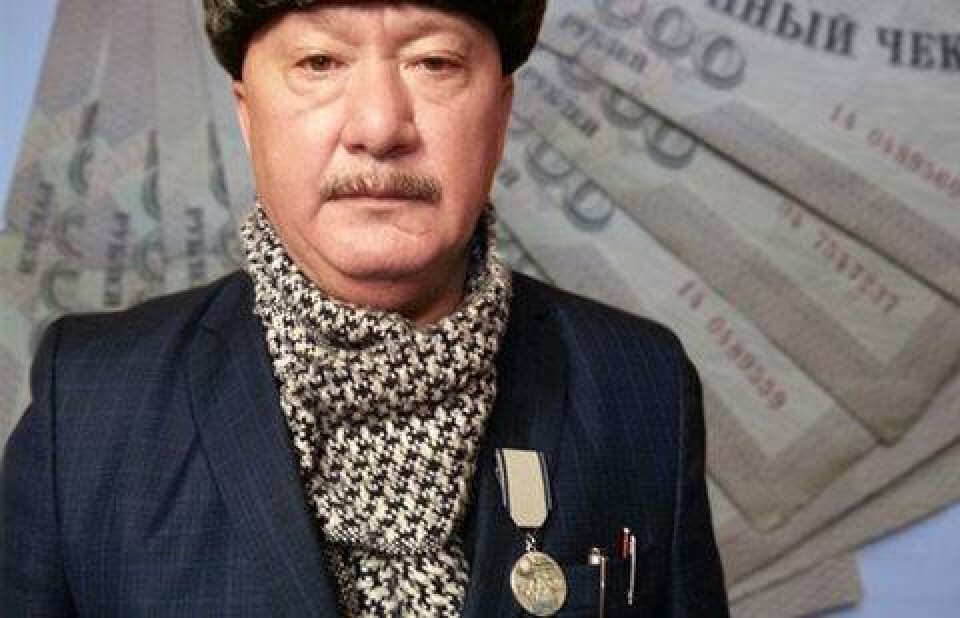 Иллюстрация informburo.kz