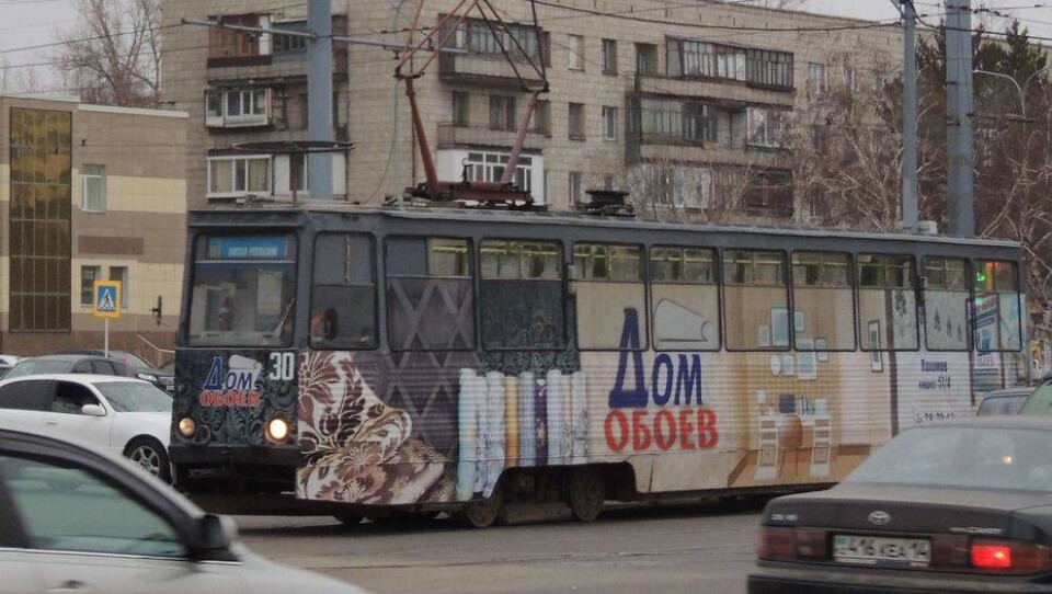 Фото informburo.kz