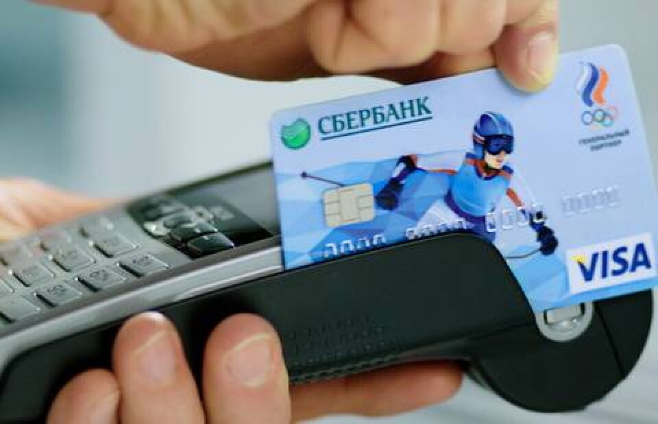 Иллюстративное фото с сайта belive.ru