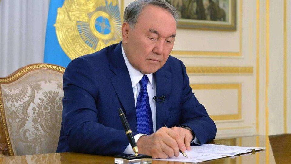 Назарбаев подписал поправки в Конституционный закон о судебной системе и статусе судей