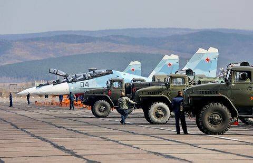 Фото с сайта airforce.ru