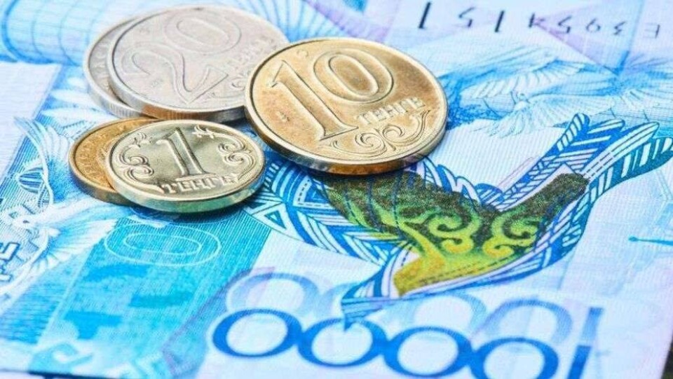 Сурет depositphotos.com сайтынан алынды