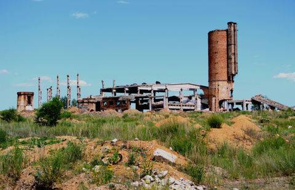 Фото informburo.kz