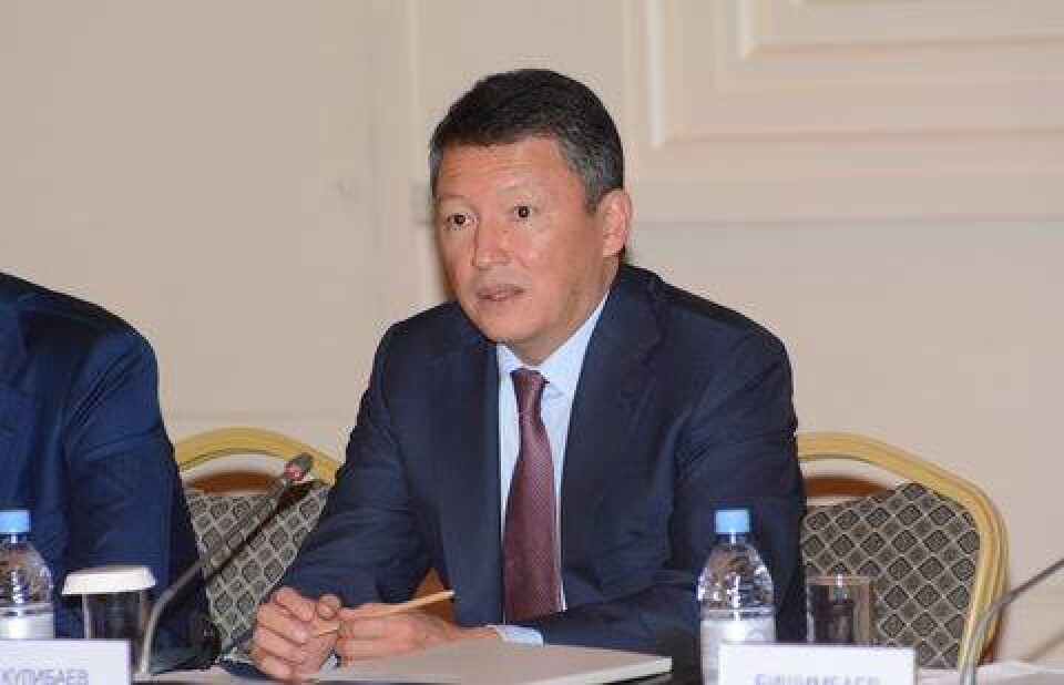 Фото informburo.kz