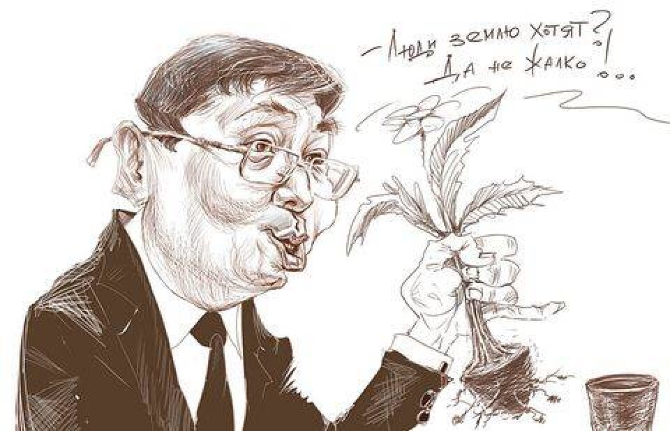 Рисунок Ибрагима Кубекова