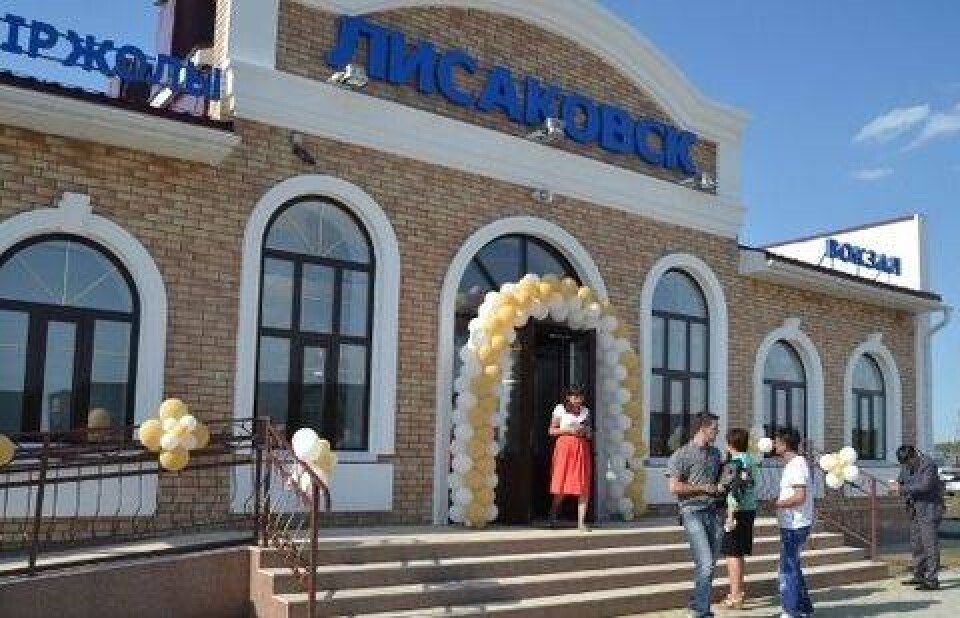 Фото kazpravda.kz