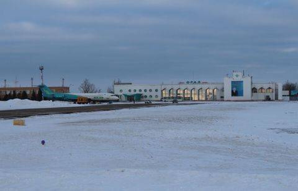 Фото informburo.kz