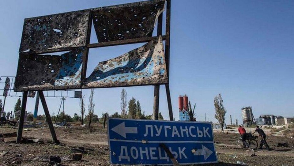 Жителя Усть-Каменогорска осудили за участие в вооружённом конфликте на Донбассе