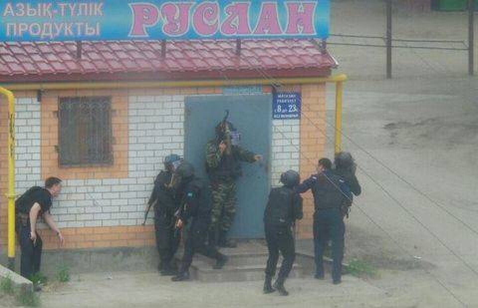 Фото очевидцев