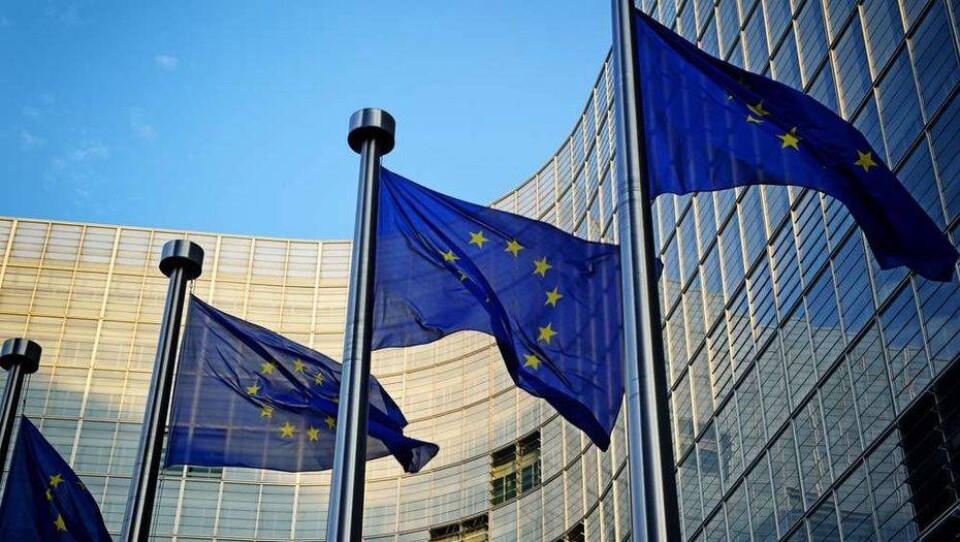 Евросоюз создаёт собственное ведомство по борьбе с отмыванием денег
