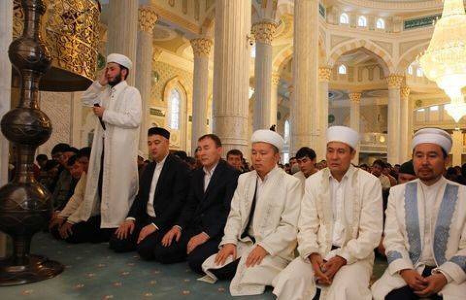 Фото с сайта muslim.kz