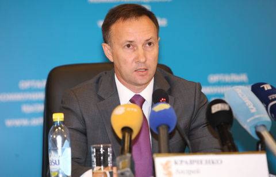 Фото с сайта prokuror.gov.kz