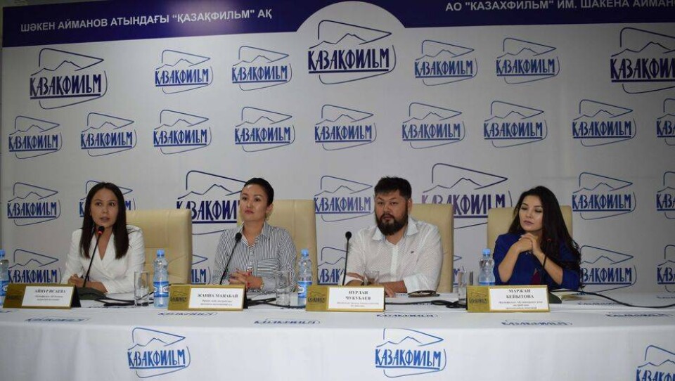 "Казахфильм" разместил 150 отечественных кинолент на видеосервисе Megogo