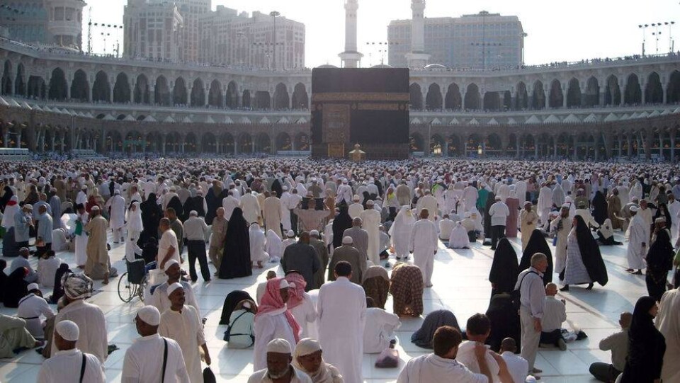 Фото islam.ru