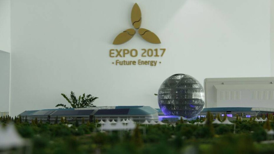ЭКСПО-2017 не нуждается в средствах пенсионного фонда - Нацкомпания 