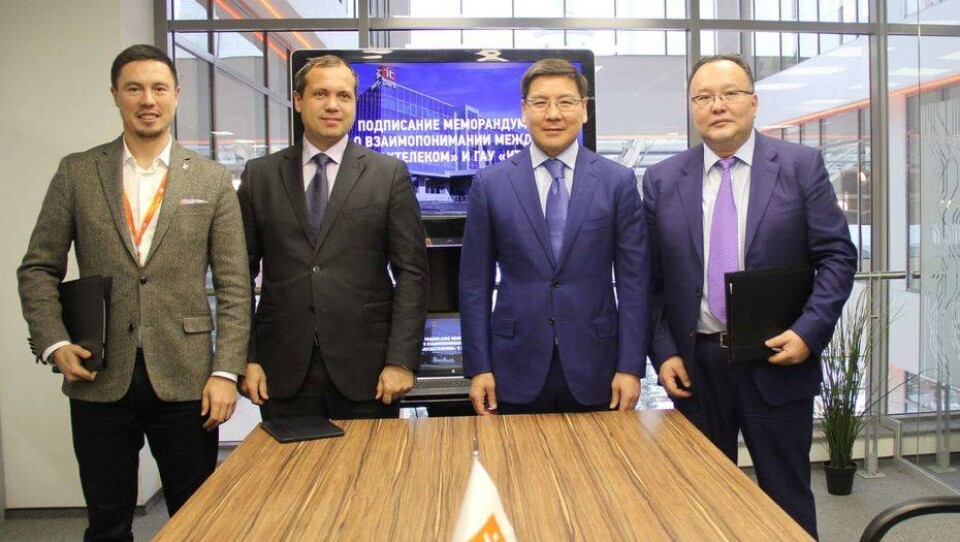 В Казани представители АО "Казахтелеком" заключили меморандум с татарским ИТ-парком