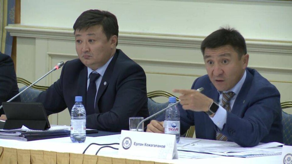 Фото informburo.kz