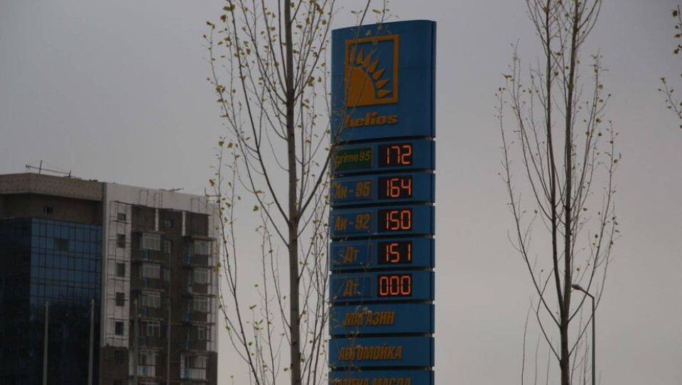 Бензин в Казахстане дорожает так же быстро, как в 2014 году – аналитики