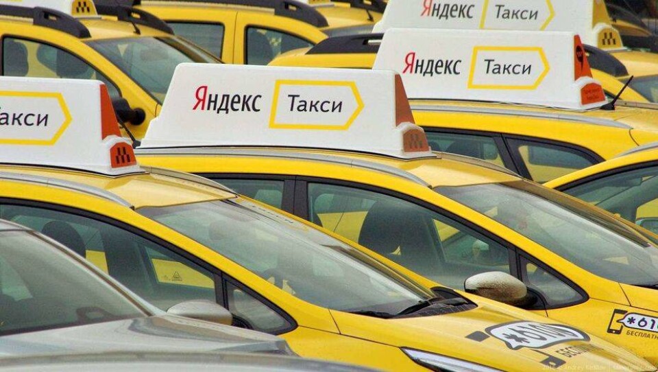 "Яндекс.Такси" намерено страховать пассажиров на время поездки 