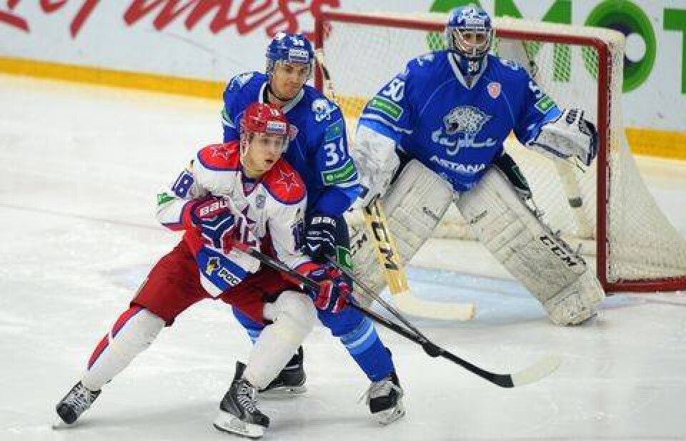 Фото с сайта hcbarys.kz