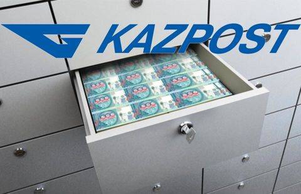 Иллюстрация informburo.kz