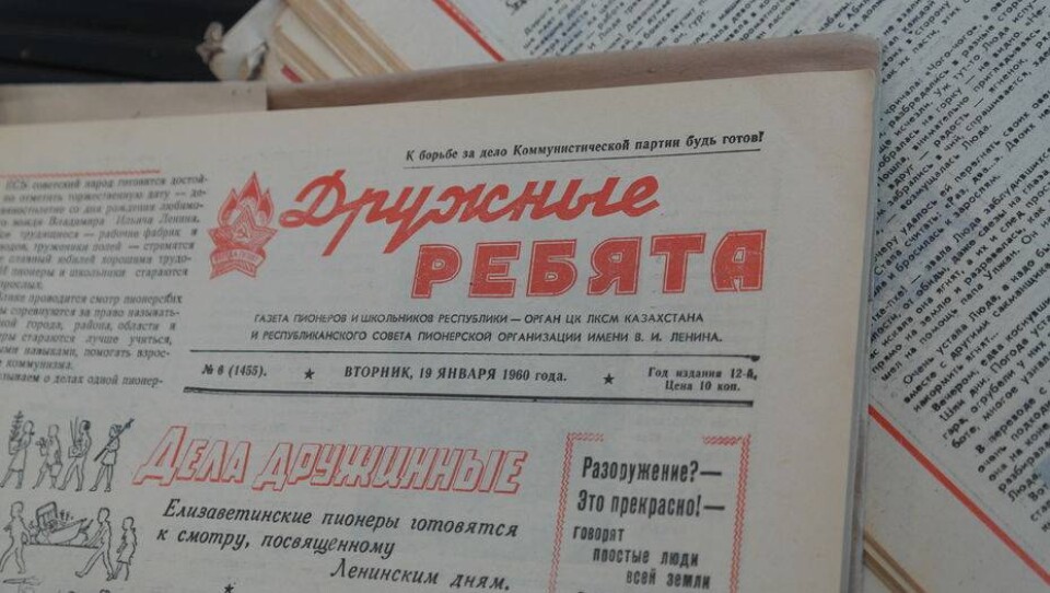 "Дружные ребята": Как в эпоху интернета детская газета разменяла девятый десяток