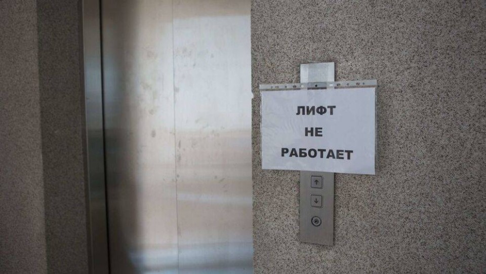 Жители Астаны ремонтируют лифты в многоэтажках за свой счёт
