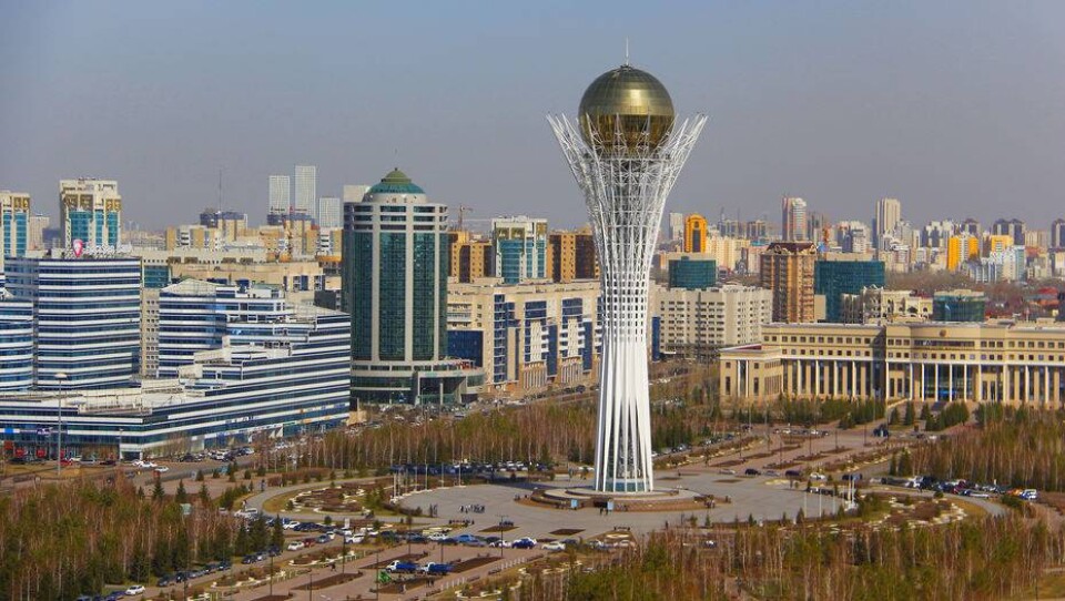 Фото informburo.kz