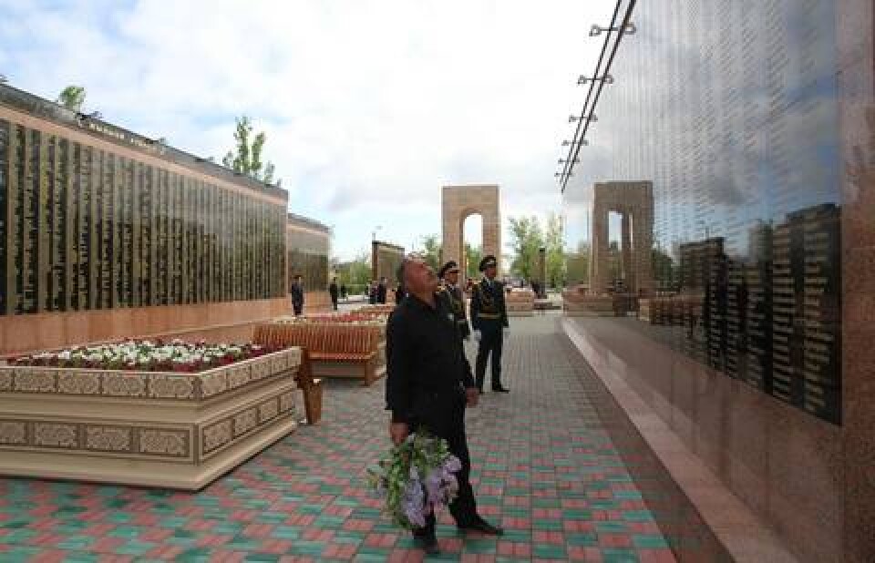 Фото informburo.kz