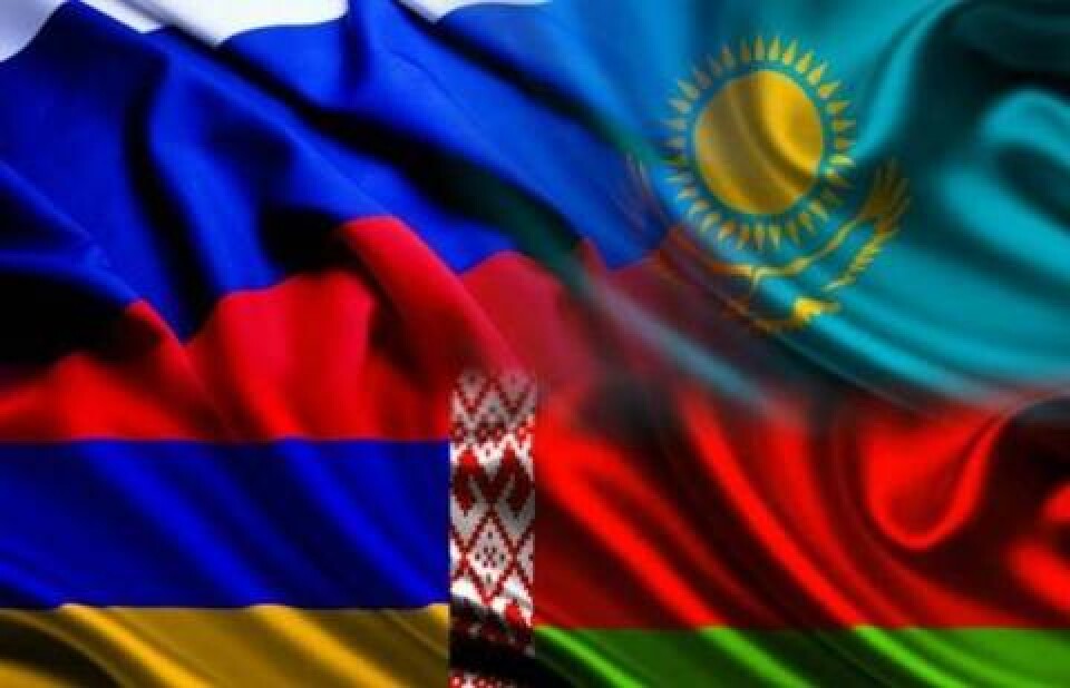 Против единой валюты в рамках ЕАЭС выступает Казахстан